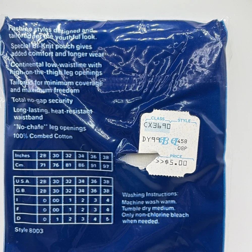 Vintage 1984 Jockey Life Lo Rise Brief Sealed Packages Sz 38 100% Cotton‎ USA